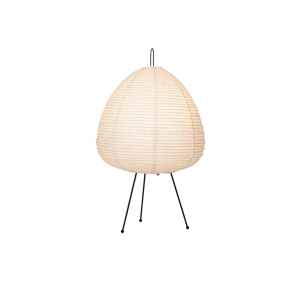 Xuanzhi Table Lamp