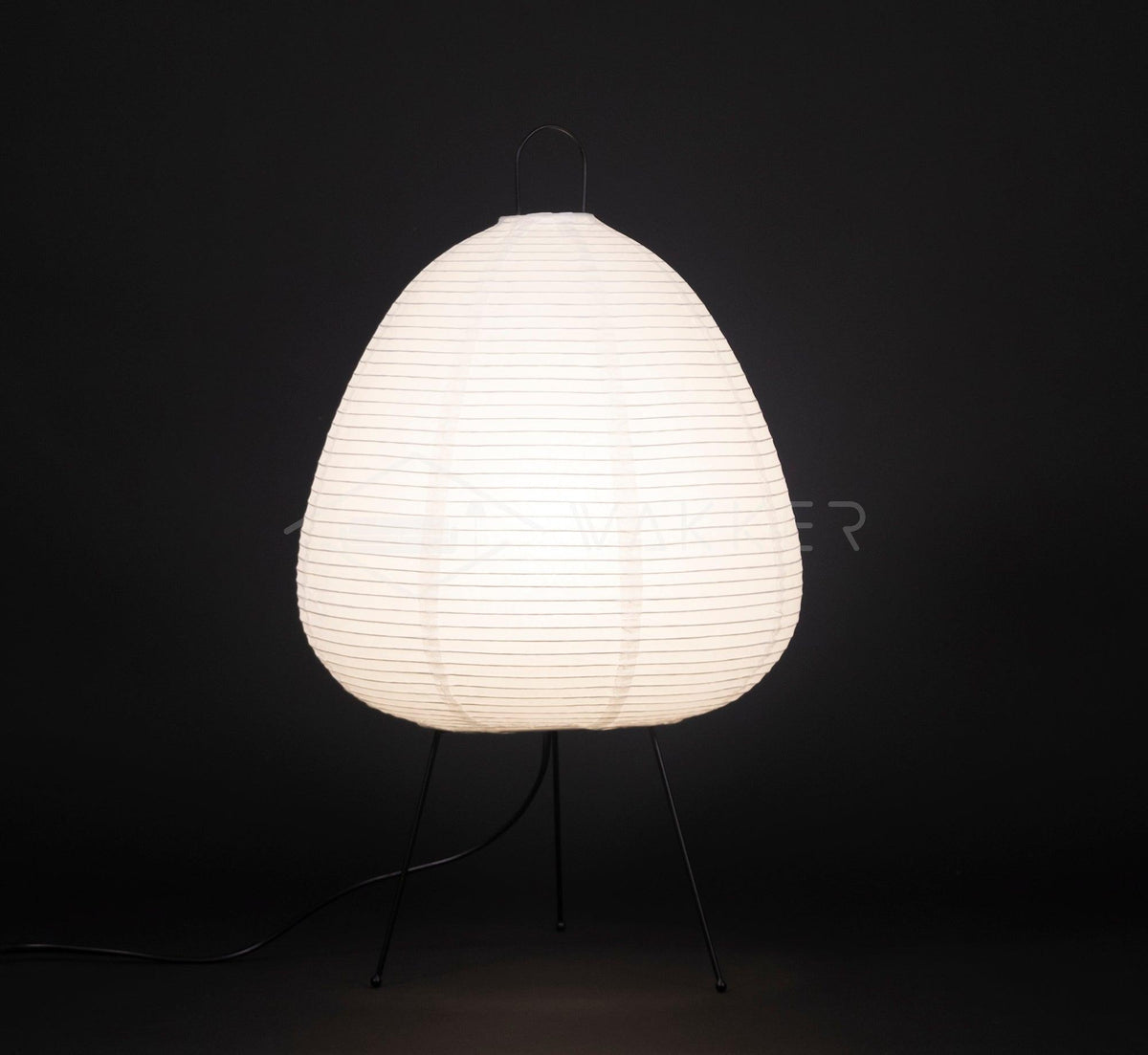 Xuanzhi Table Lamp