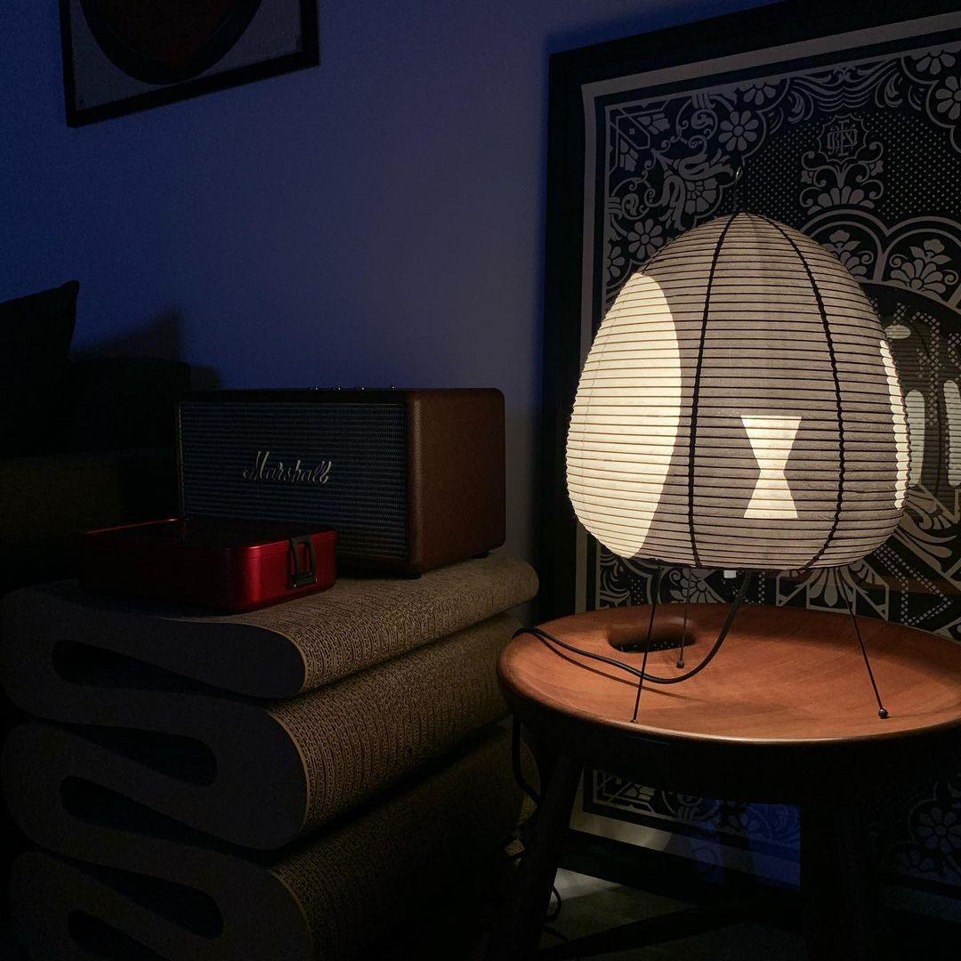 Xuanzhi Table Lamp