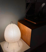 Xuanzhi Table Lamp