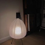 Xuanzhi Table Lamp