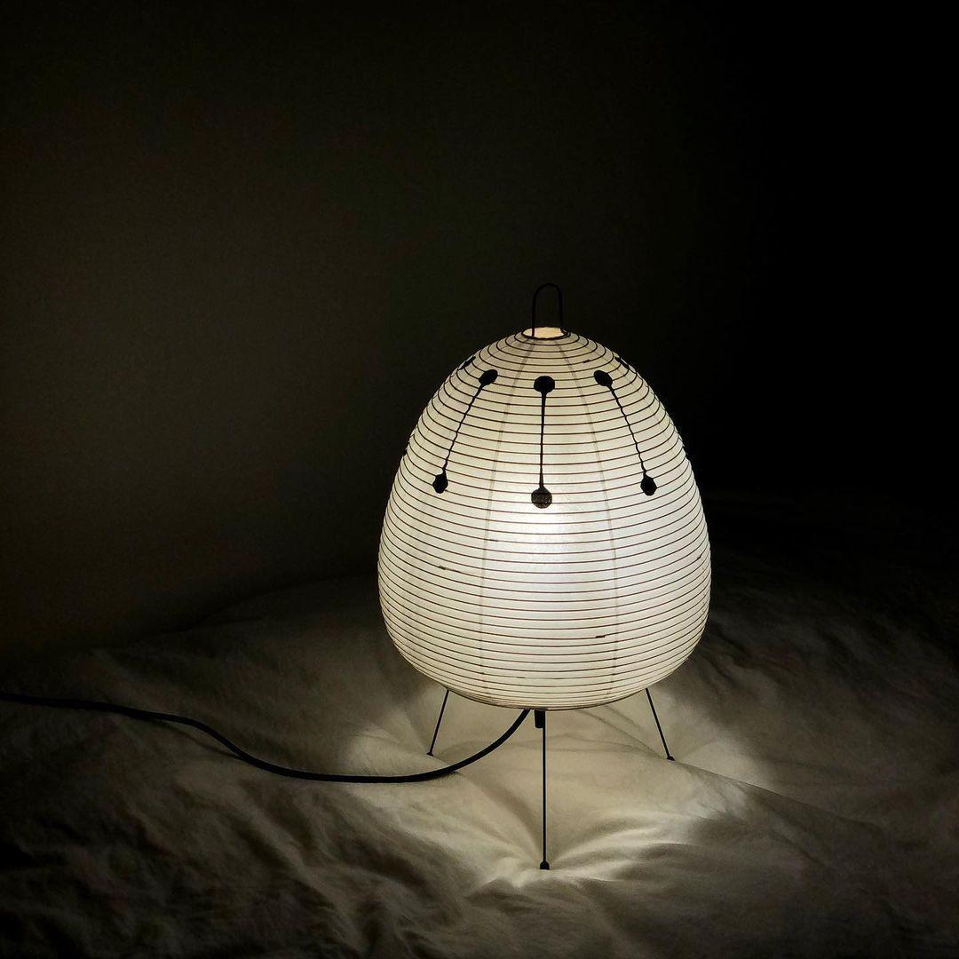 Xuanzhi Table Lamp