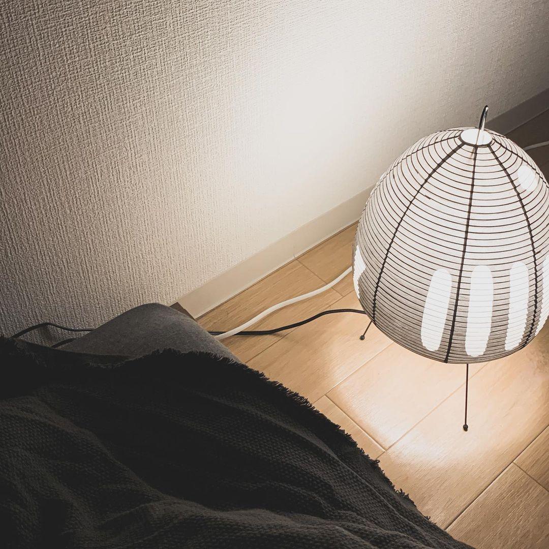 Xuanzhi Table Lamp