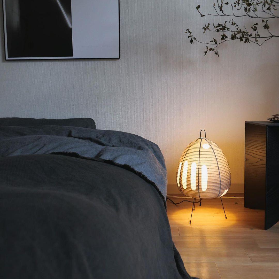 Xuanzhi Table Lamp