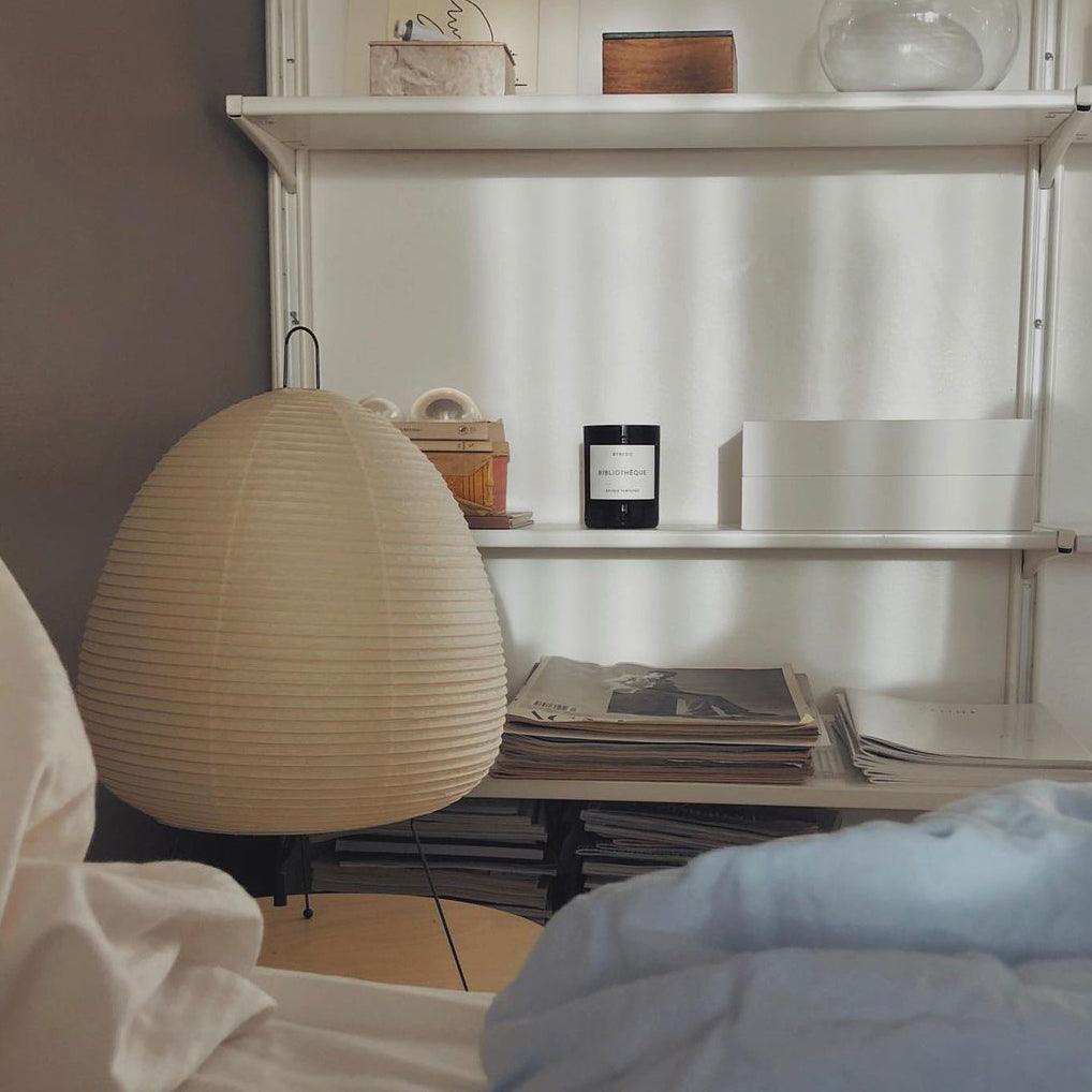 Xuanzhi Table Lamp