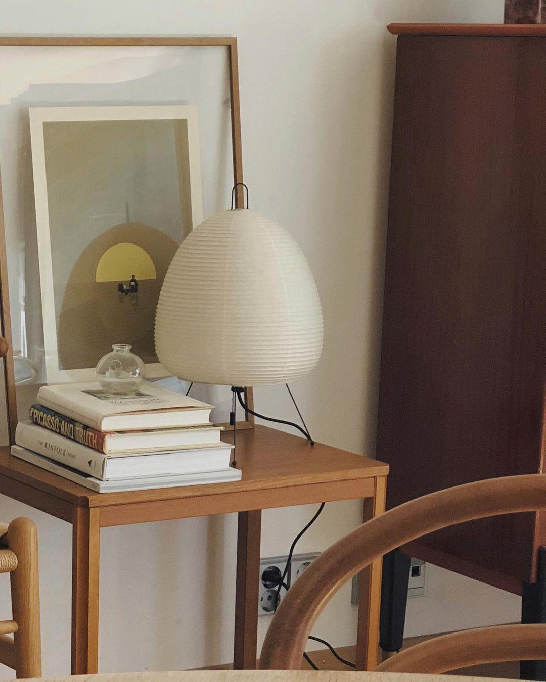 Xuanzhi Table Lamp