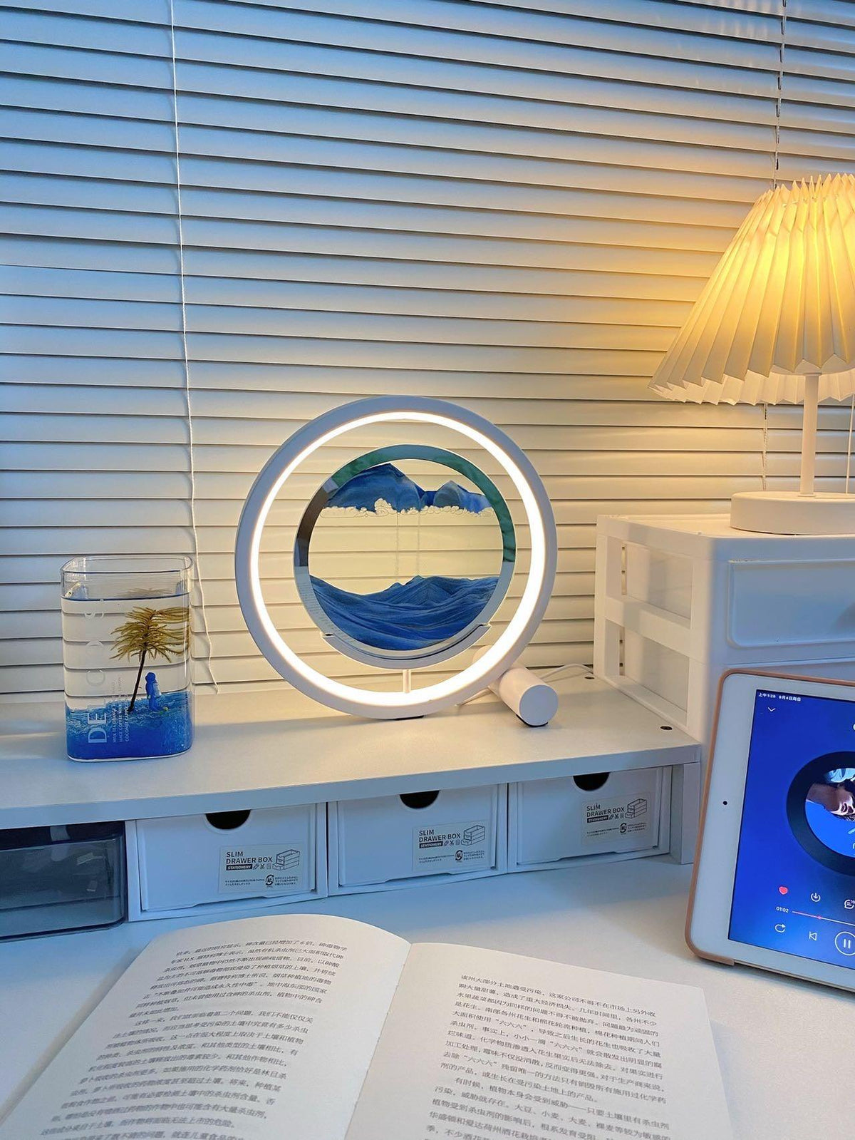 Relaxing Sand Built In Battery Table Lamp