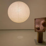 Rice Paper 45A Pendant Lamp