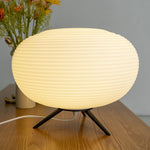 Rituals Desk Light