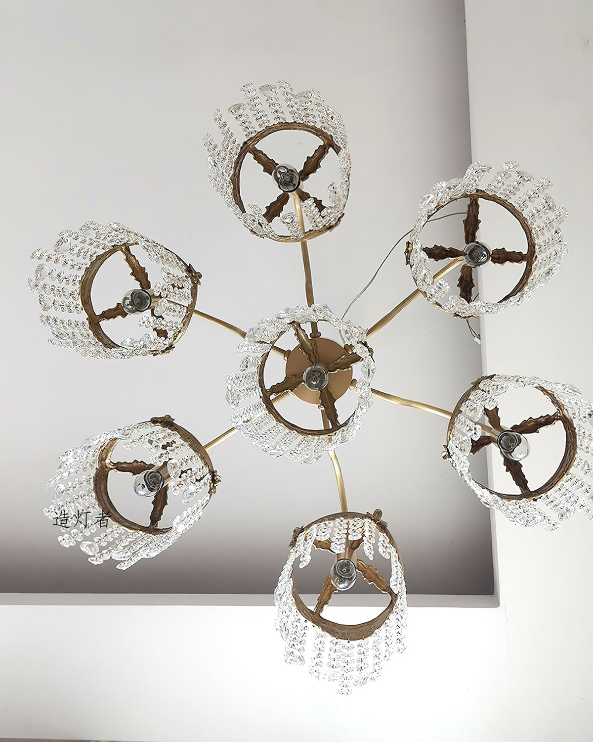 vienna-fringe-chandelier