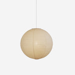 Rice Paper 45A Pendant Lamp