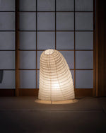 Xuanzhi Table Lamp