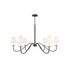 Top 10 Best Home Lighting Fixtures to Transform Your Space i