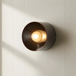 modern-mini-round-decorative-wall-light