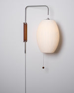 nelson-wall-lamp