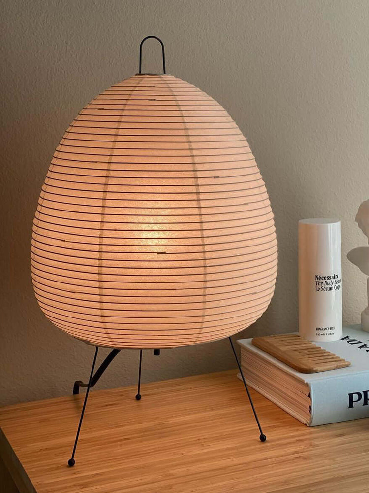 Xuanzhi Table Lamp