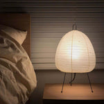 Xuanzhi Table Lamp