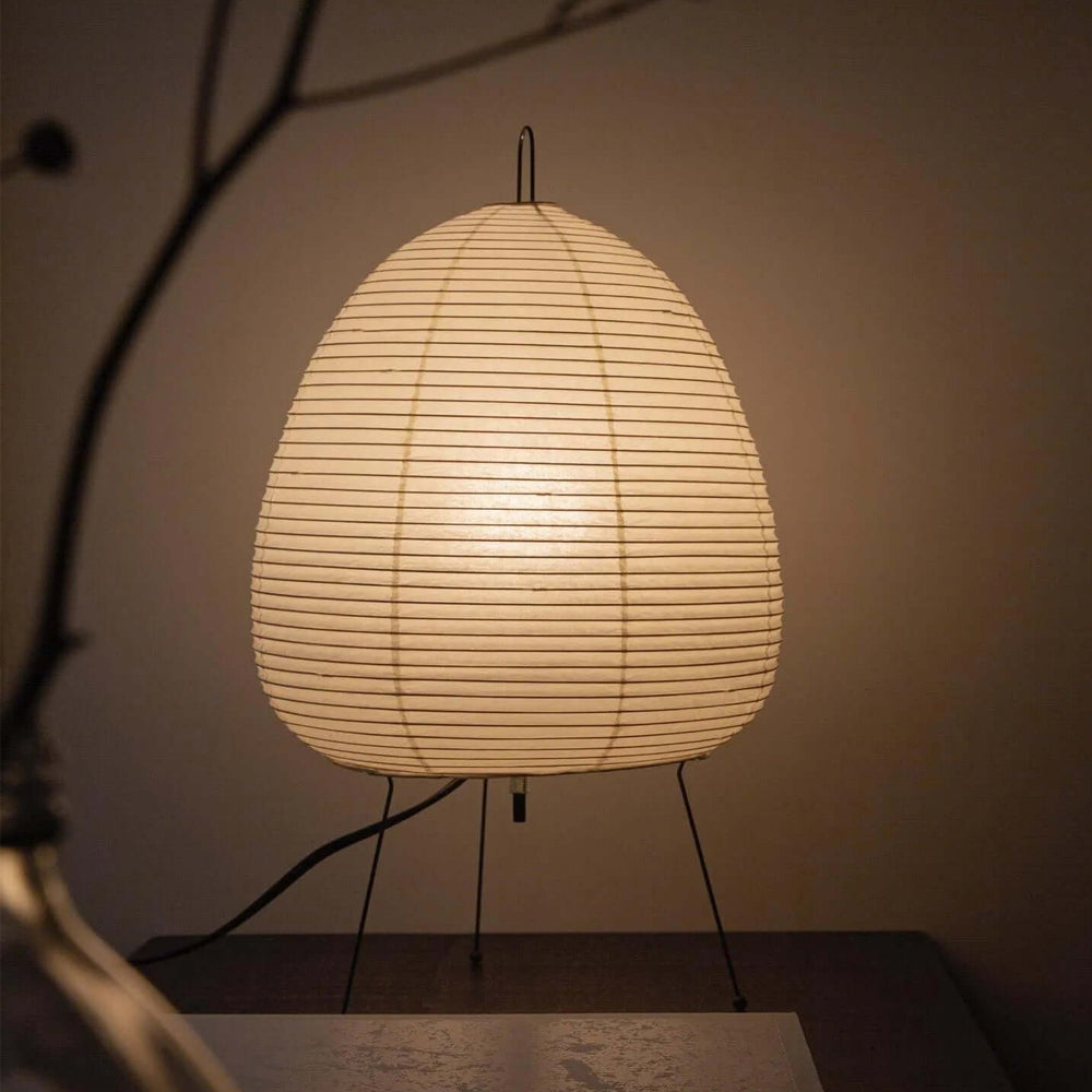 Xuanzhi Table Lamp