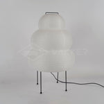 Xuanzhi Table Lamp