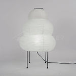 Xuanzhi Table Lamp
