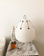 Xuanzhi Table Lamp