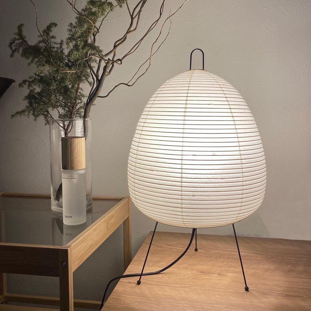 Xuanzhi Table Lamp