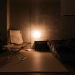 Xuanzhi Table Lamp