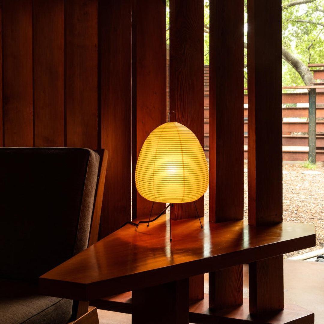 Xuanzhi Table Lamp