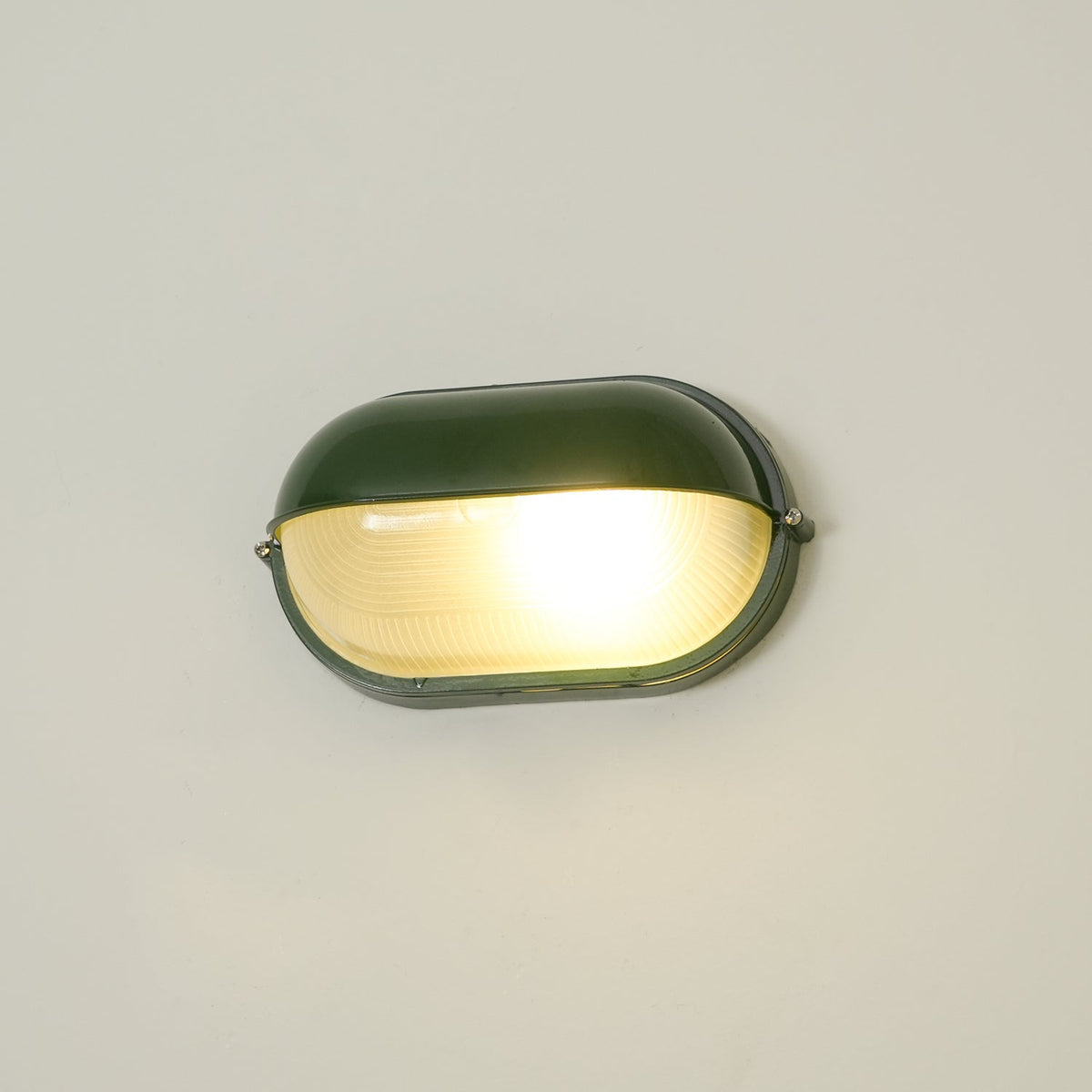 nauticus-outdoor-wall-lamp