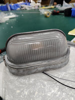 nauticus-outdoor-wall-lamp