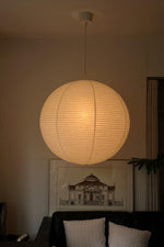 Rice Paper 45A Pendant Lamp