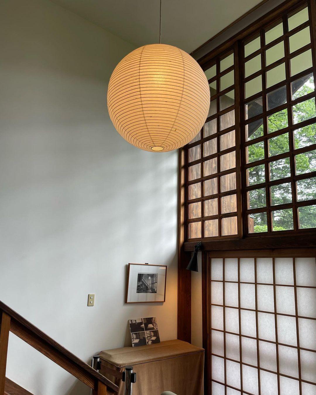 Rice Paper 45A Pendant Lamp