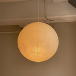 Rice Paper 45A Pendant Lamp