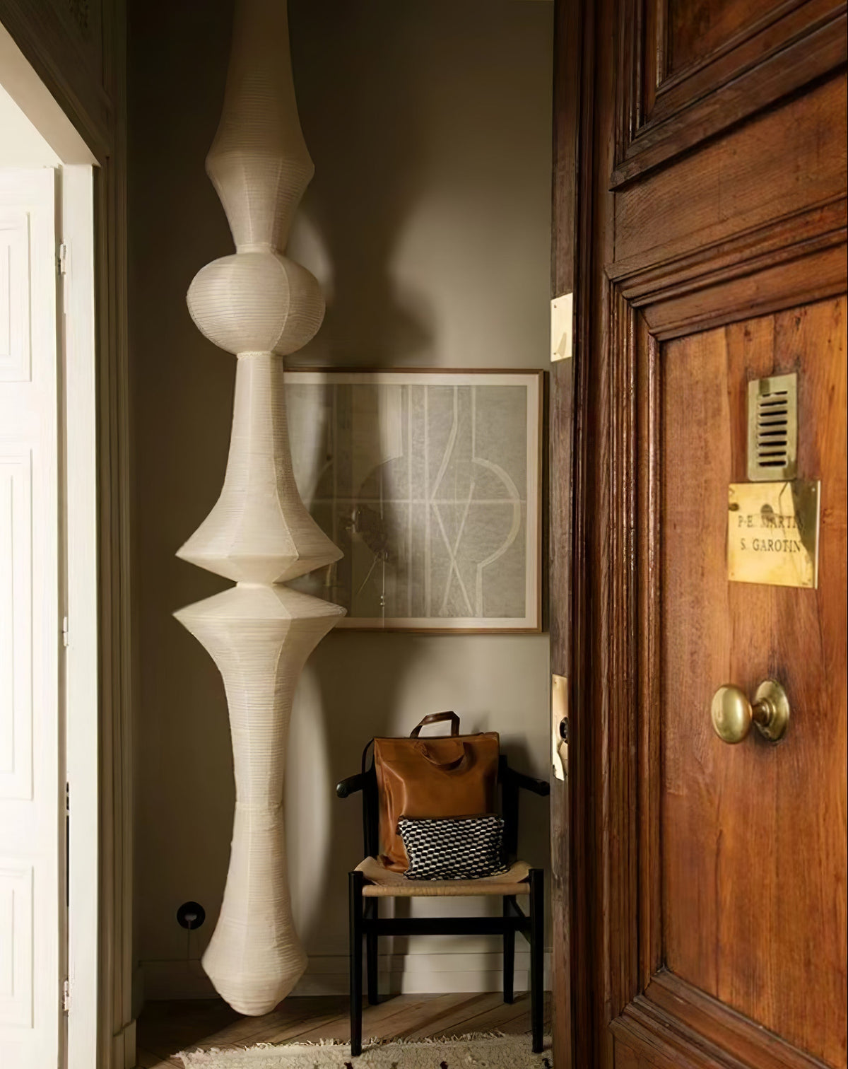 Rice Paper E Pendant Light