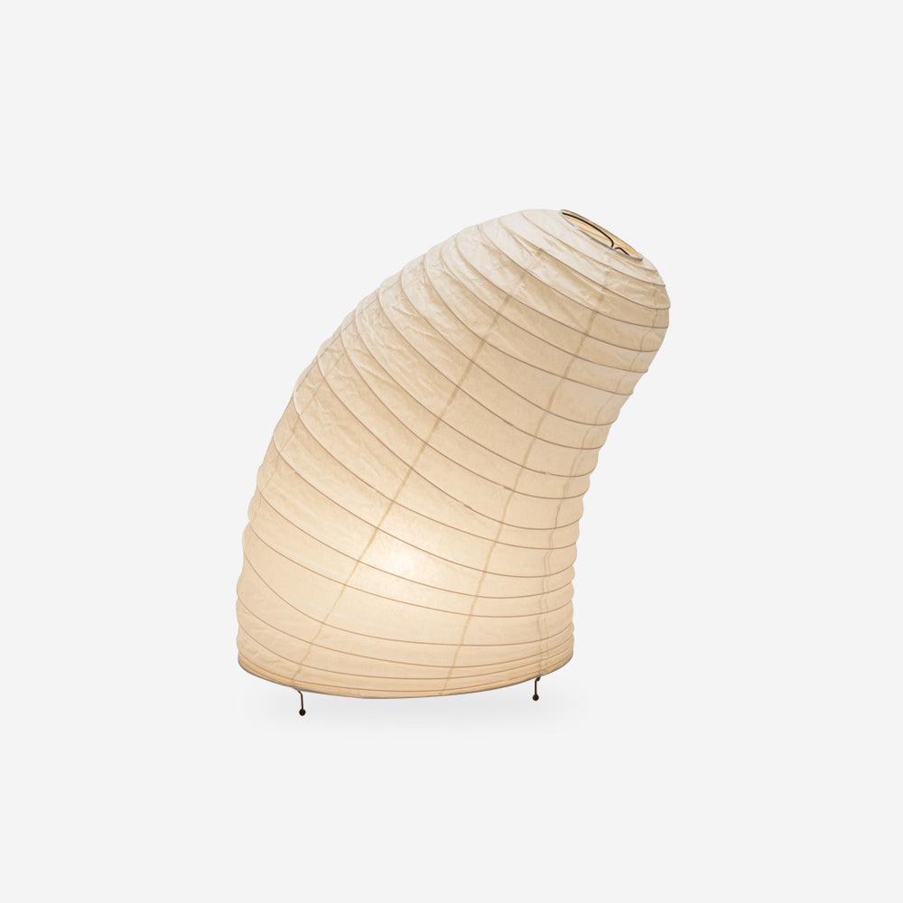 Xuanzhi Table Lamp