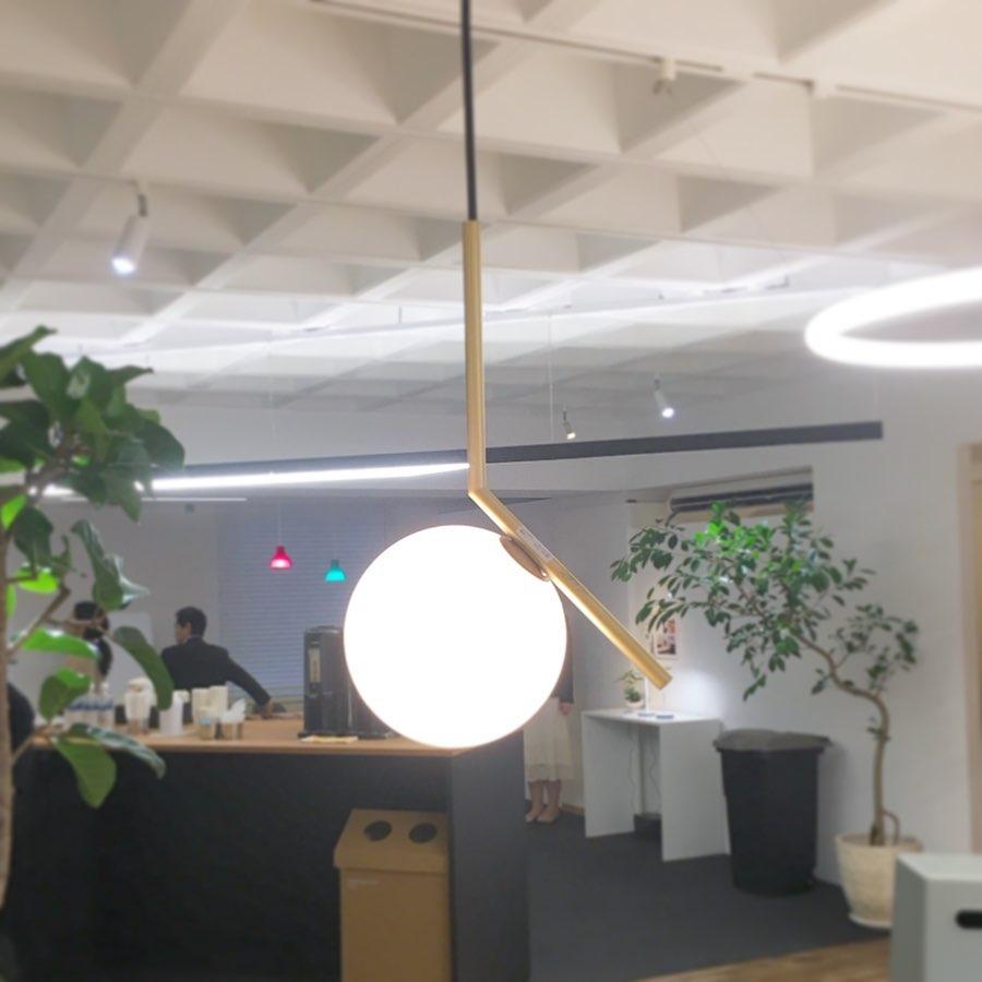 Artemide Suspension Light Fixtu